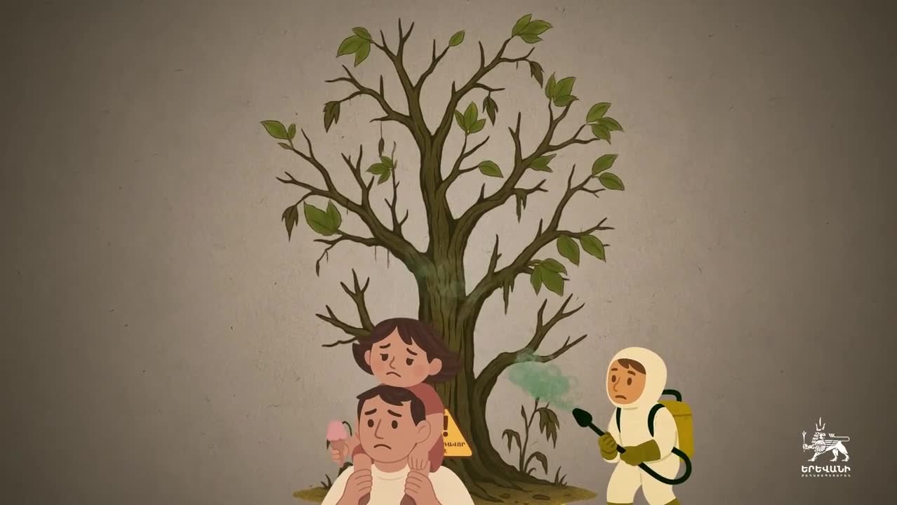 Illustrated Yerevan public-service animation about diseased city trees