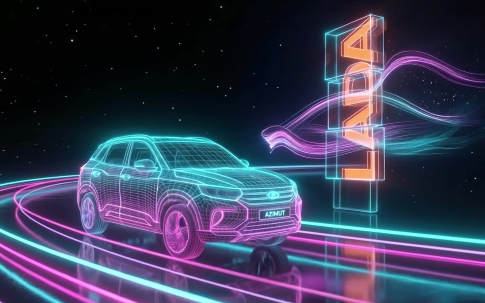 LADA Azimut neon wireframe key visual from the 2026 dealer conference film